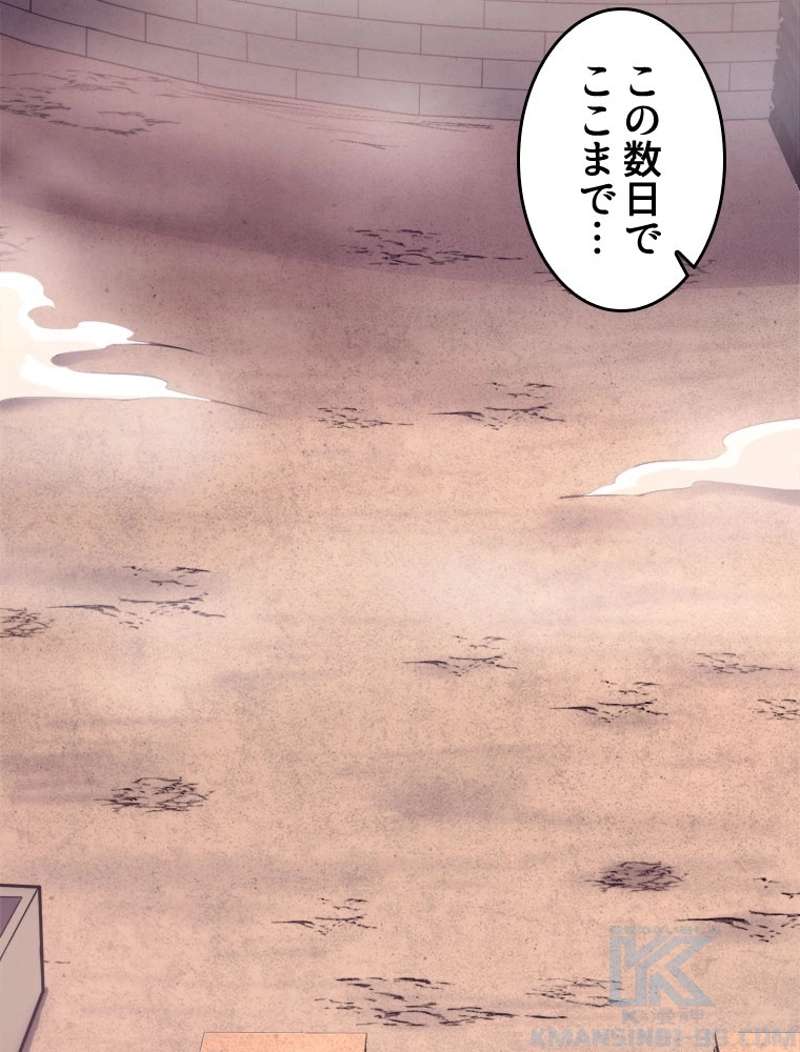 P71