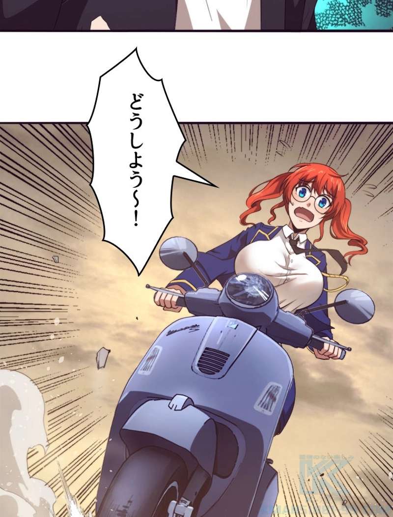 P80