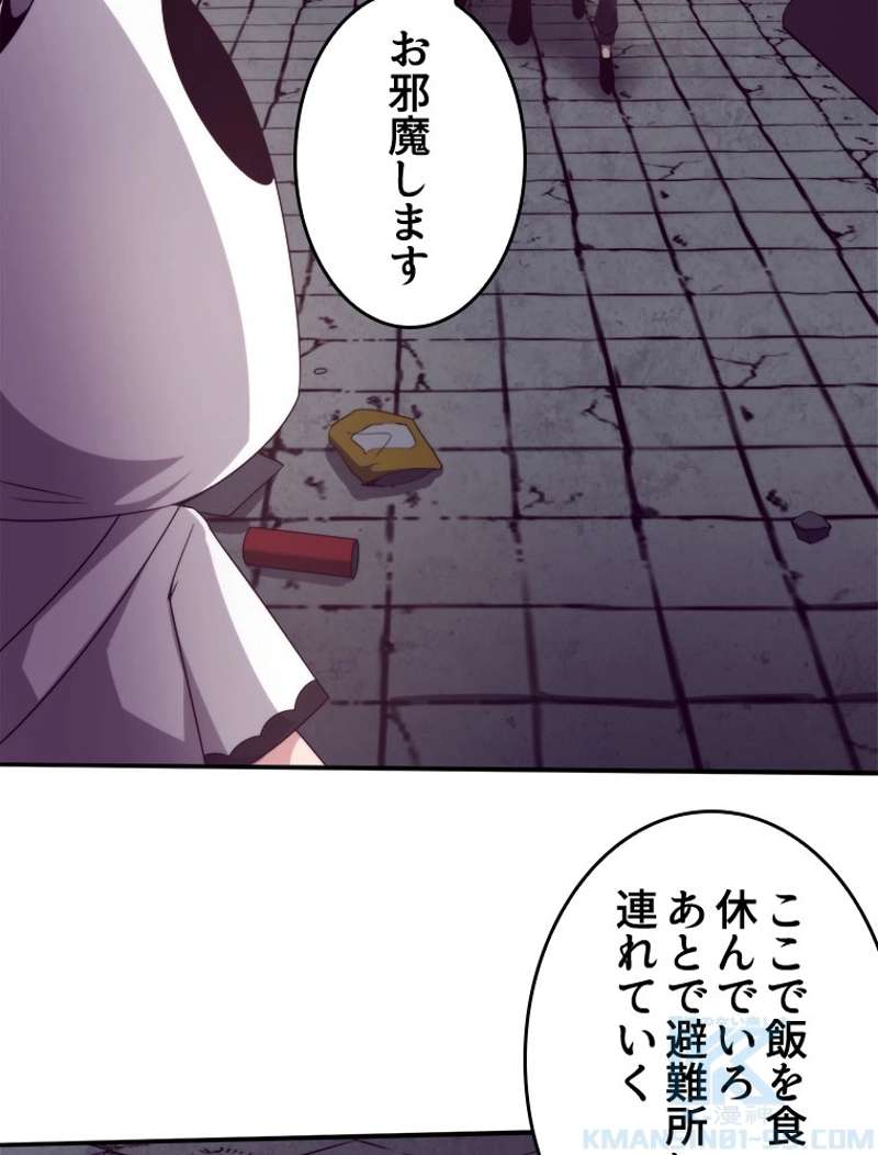 P58