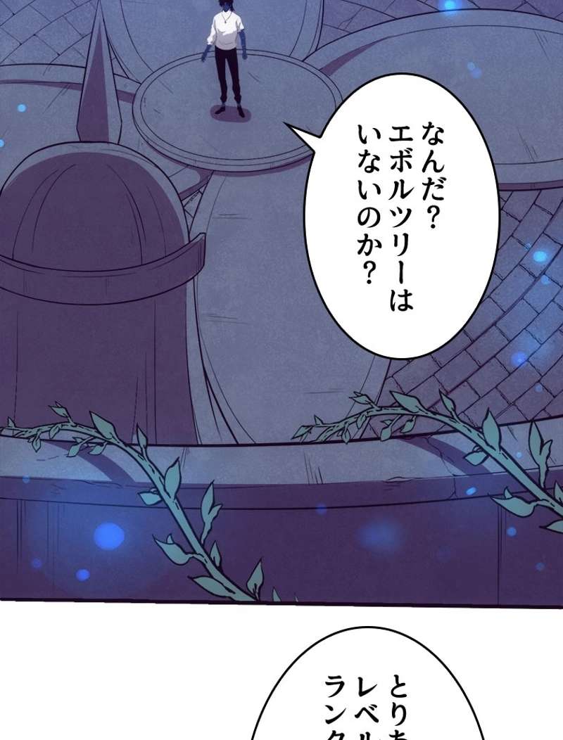 P65