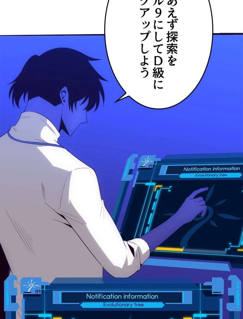 P66