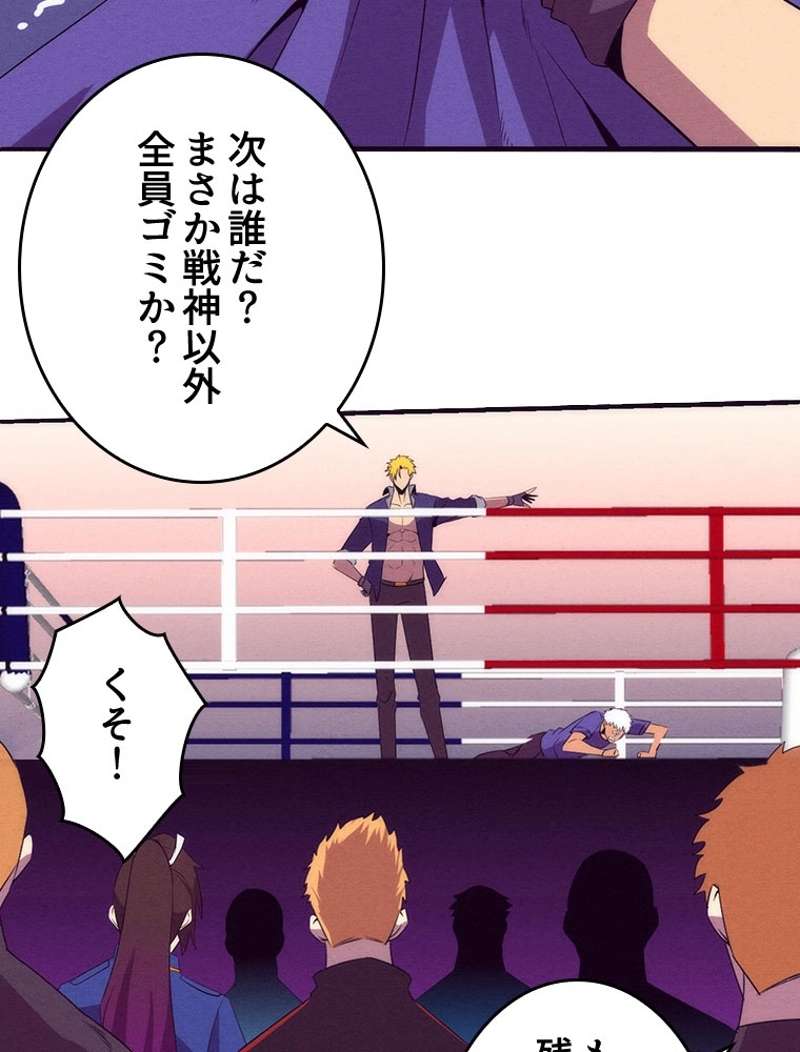 P81