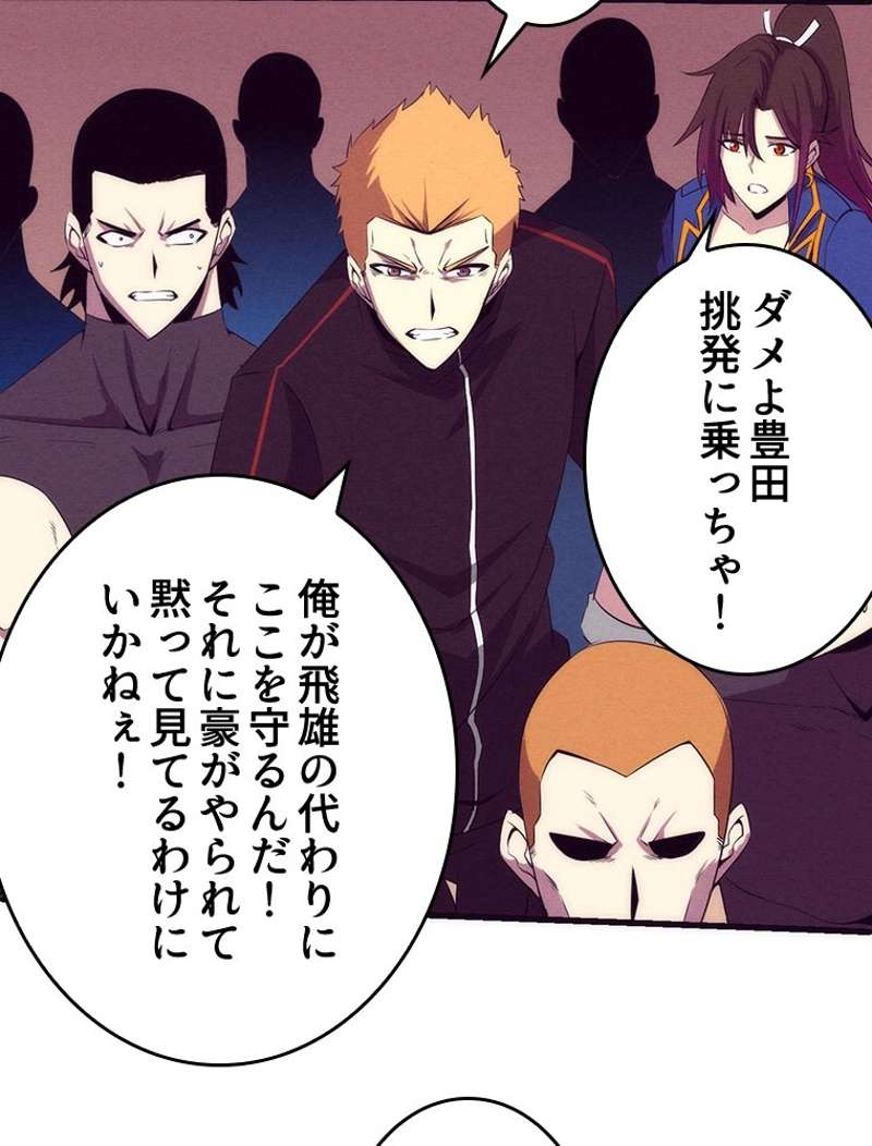 P83