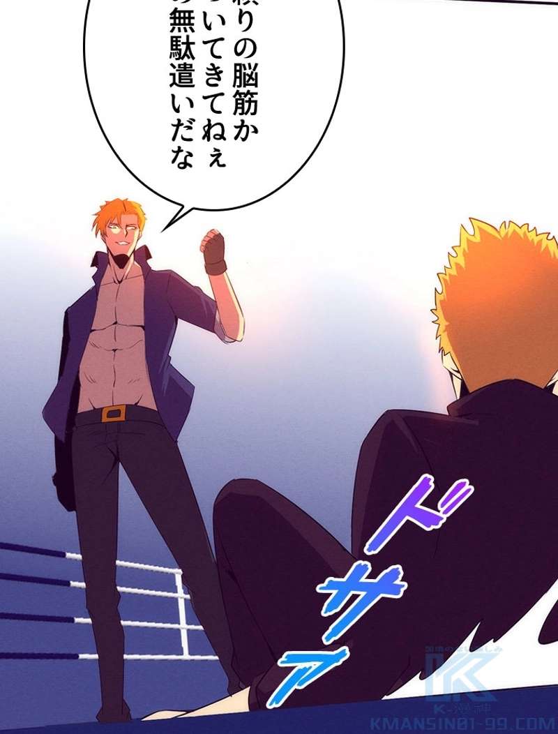 P91
