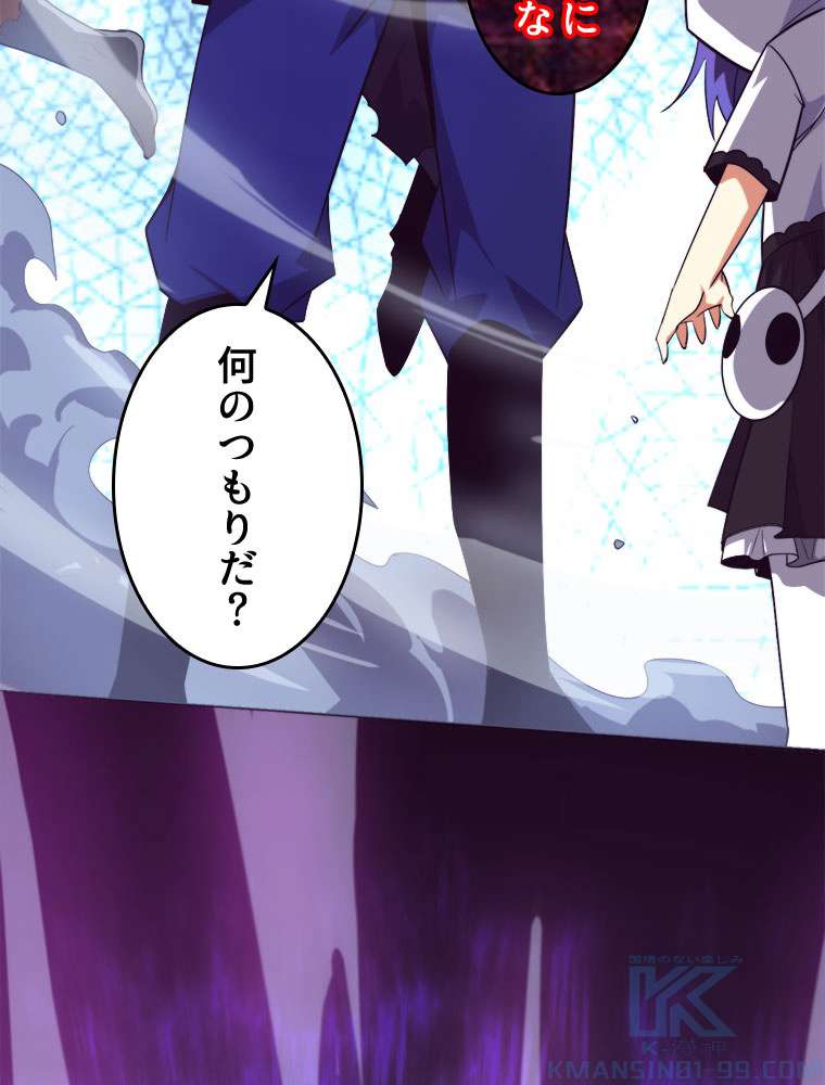 P49