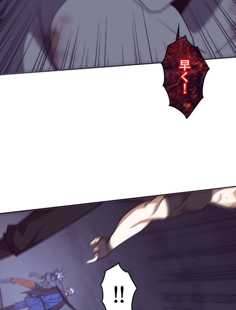 P54
