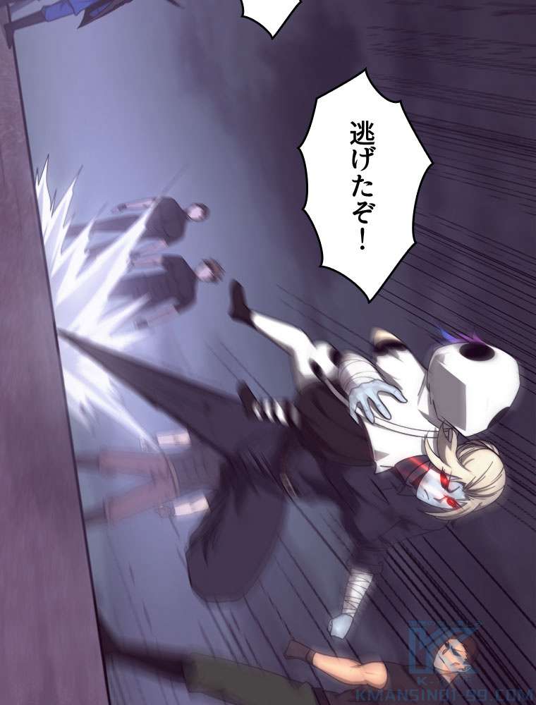 P55