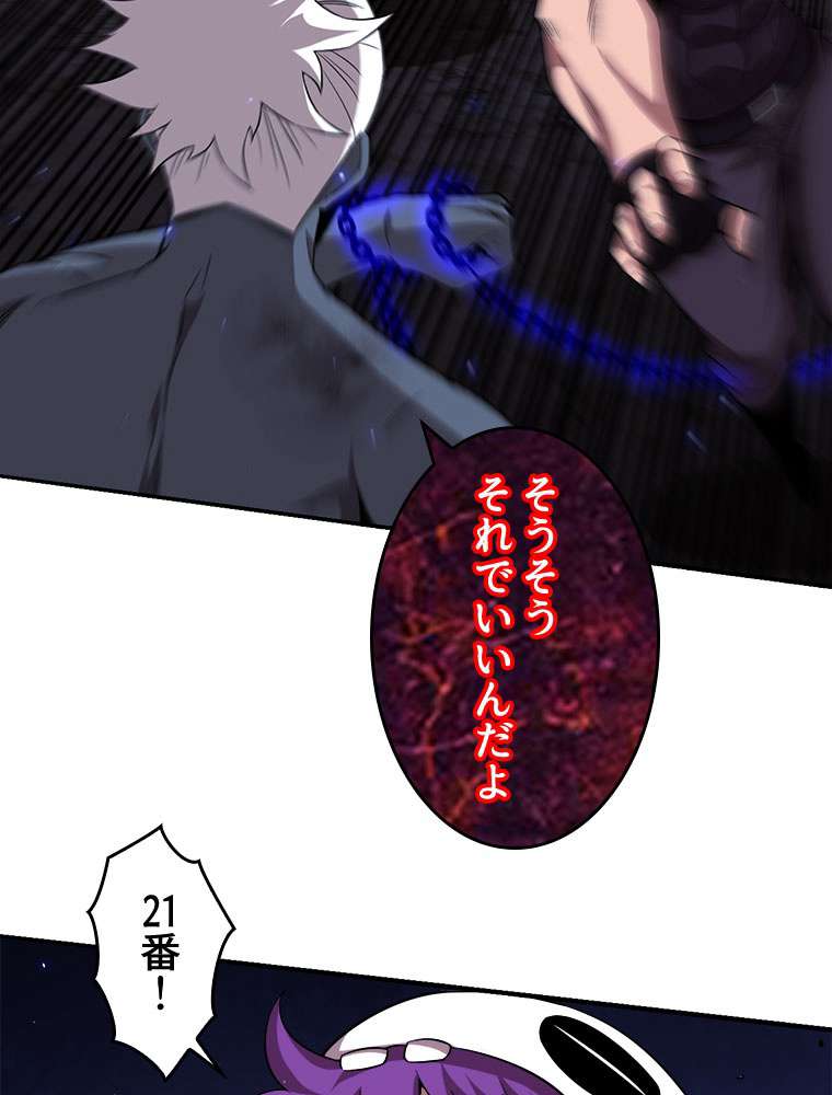 P62