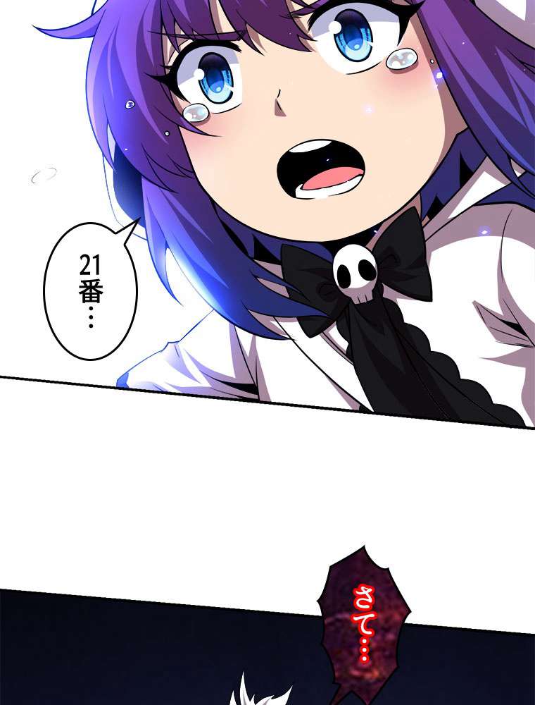 P65