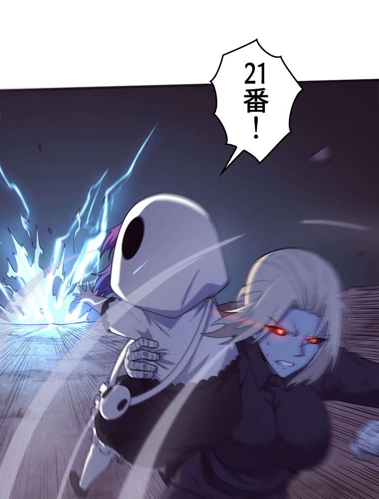 P69