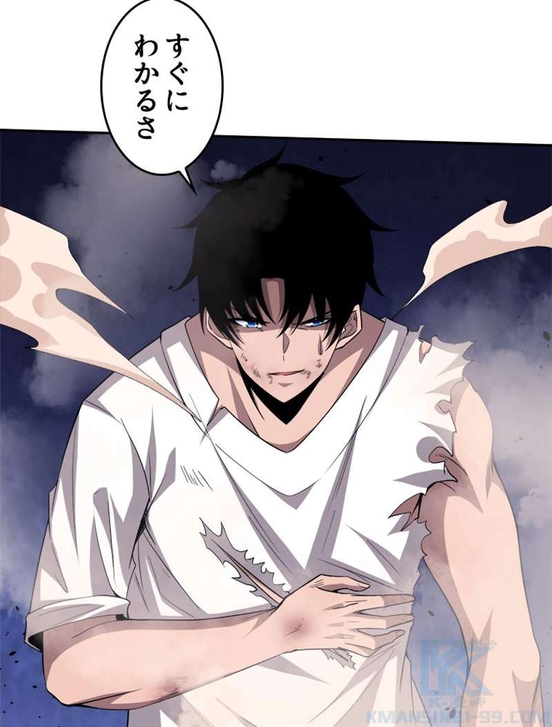 P52