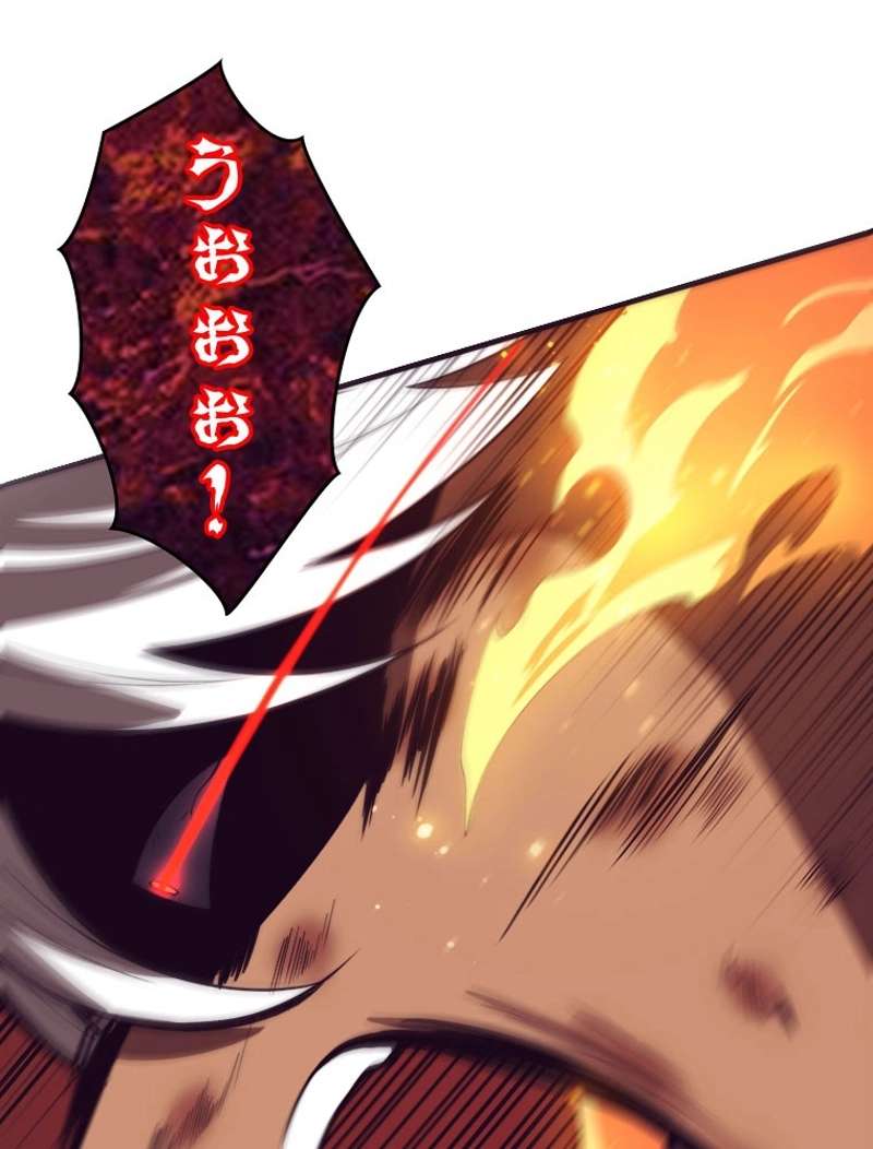 P81