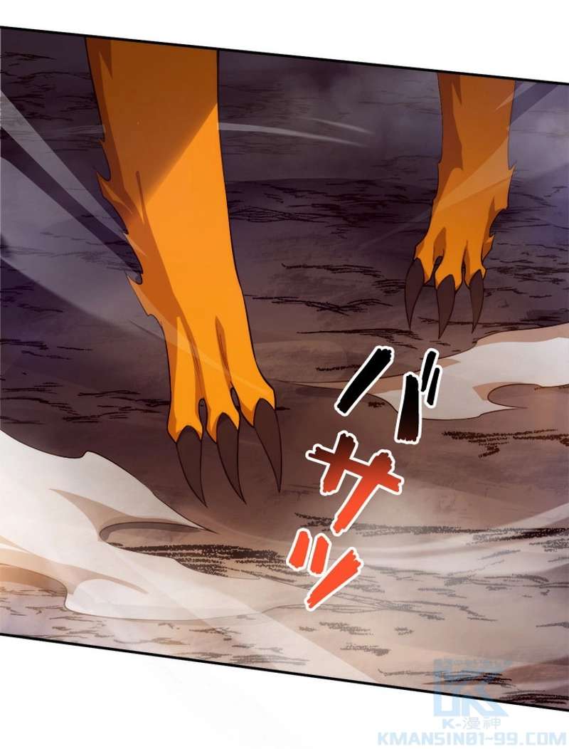 P43
