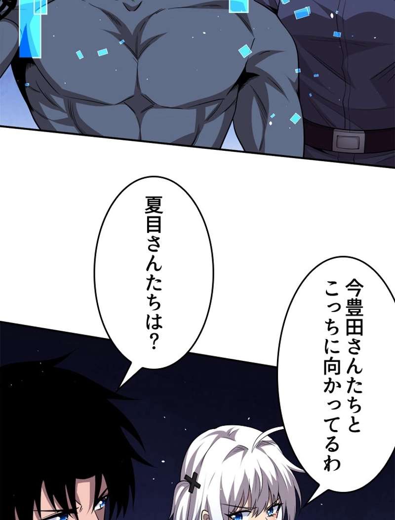 P47