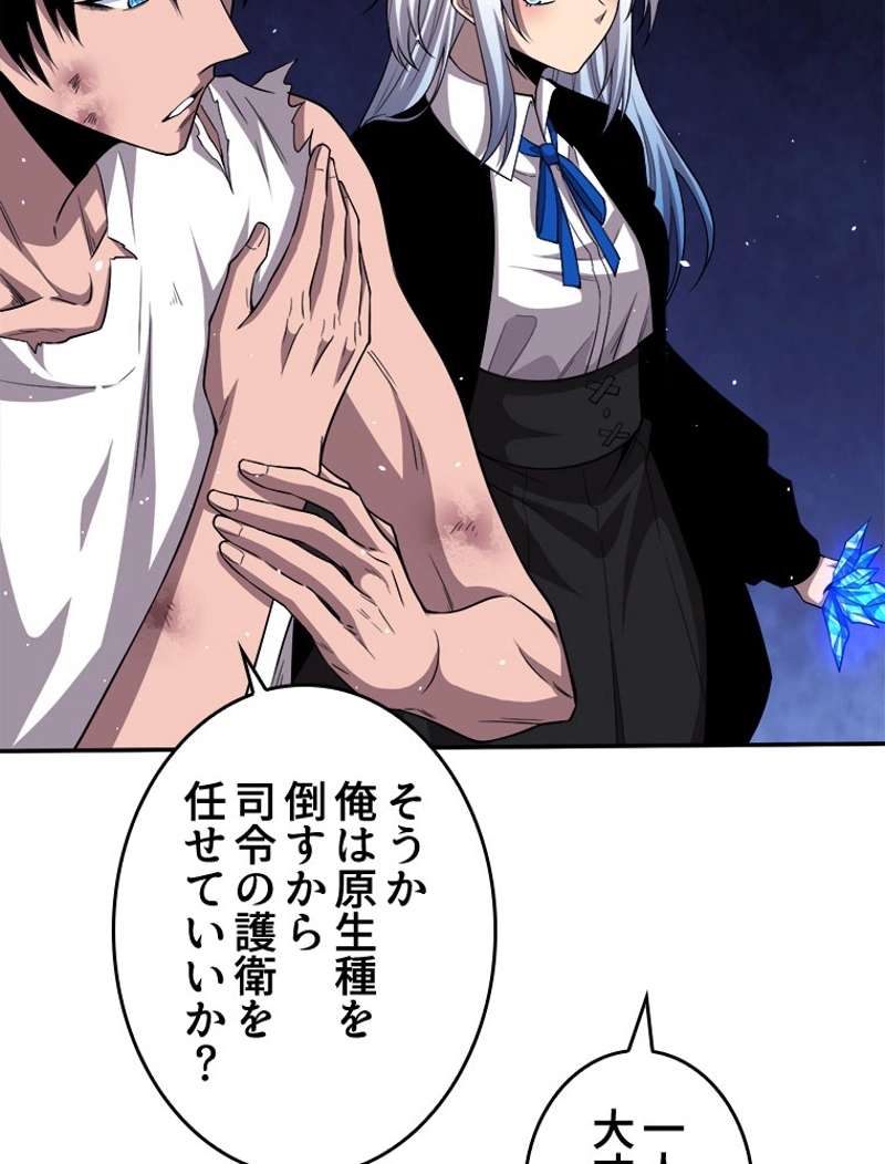 P48