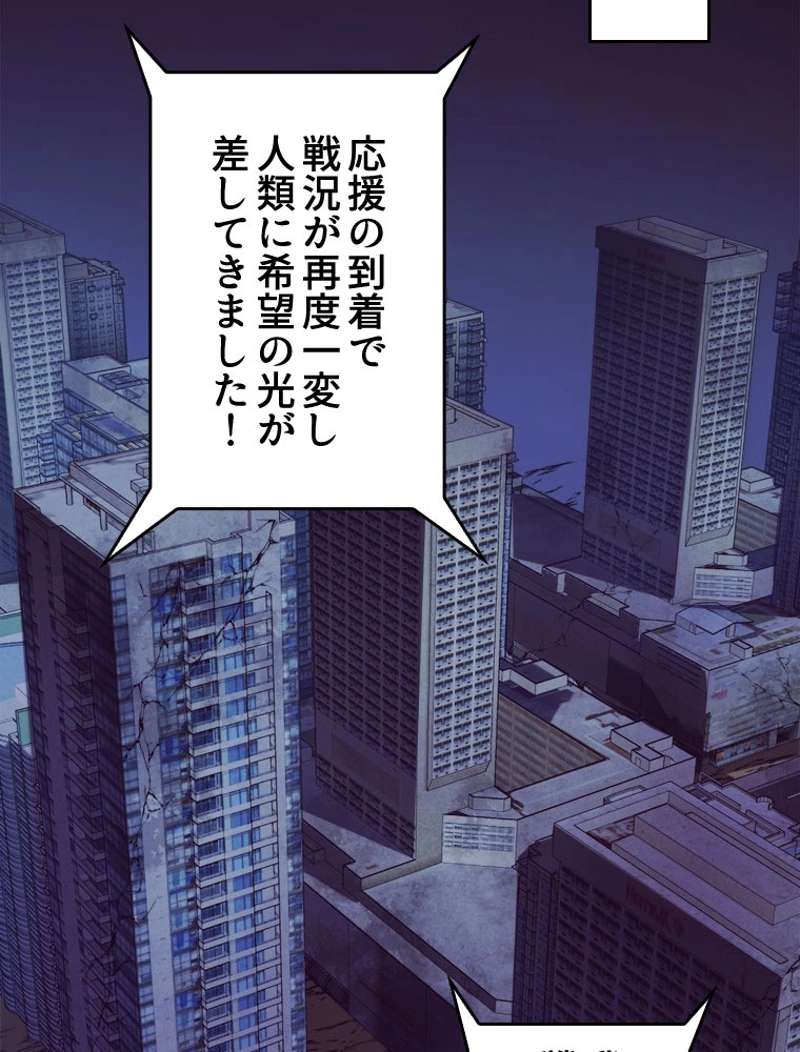 P60