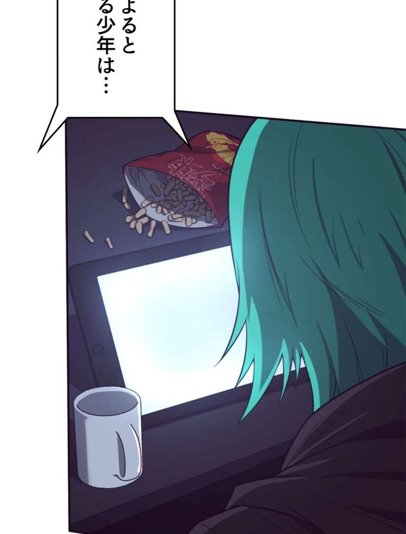 P63