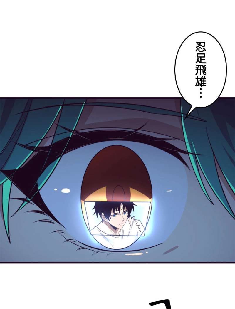 P66