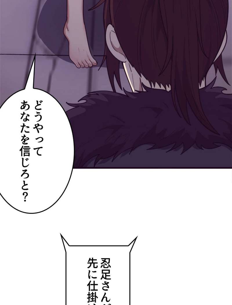 P71
