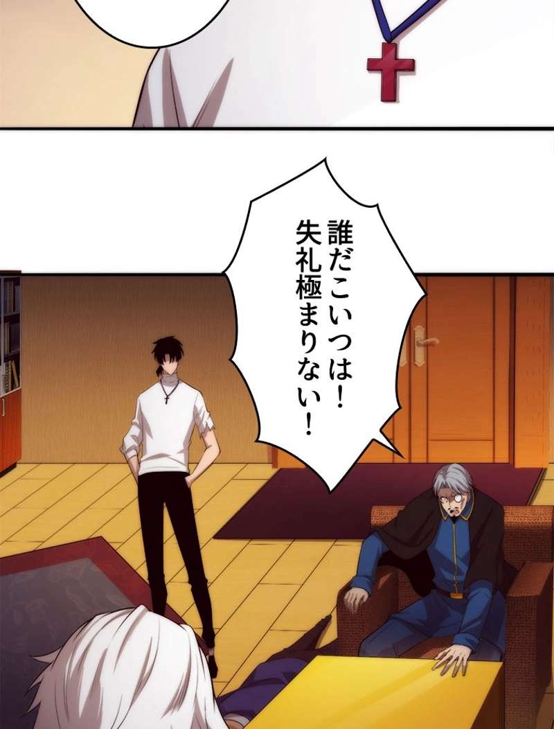 P59