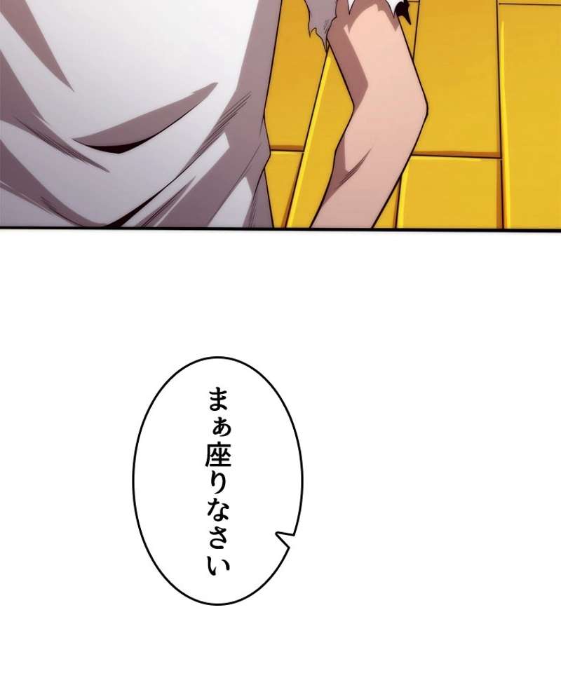 P63