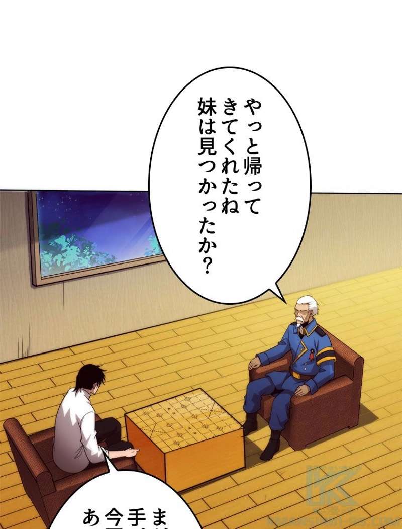 P64