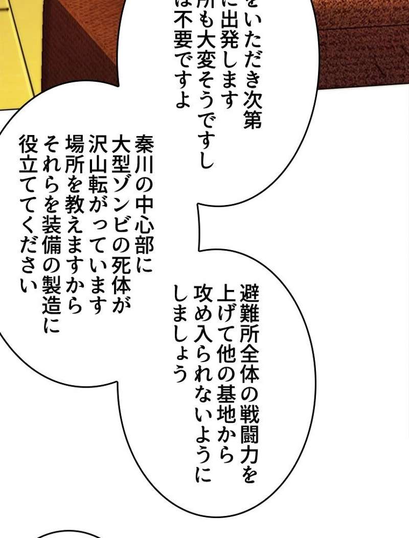 P68