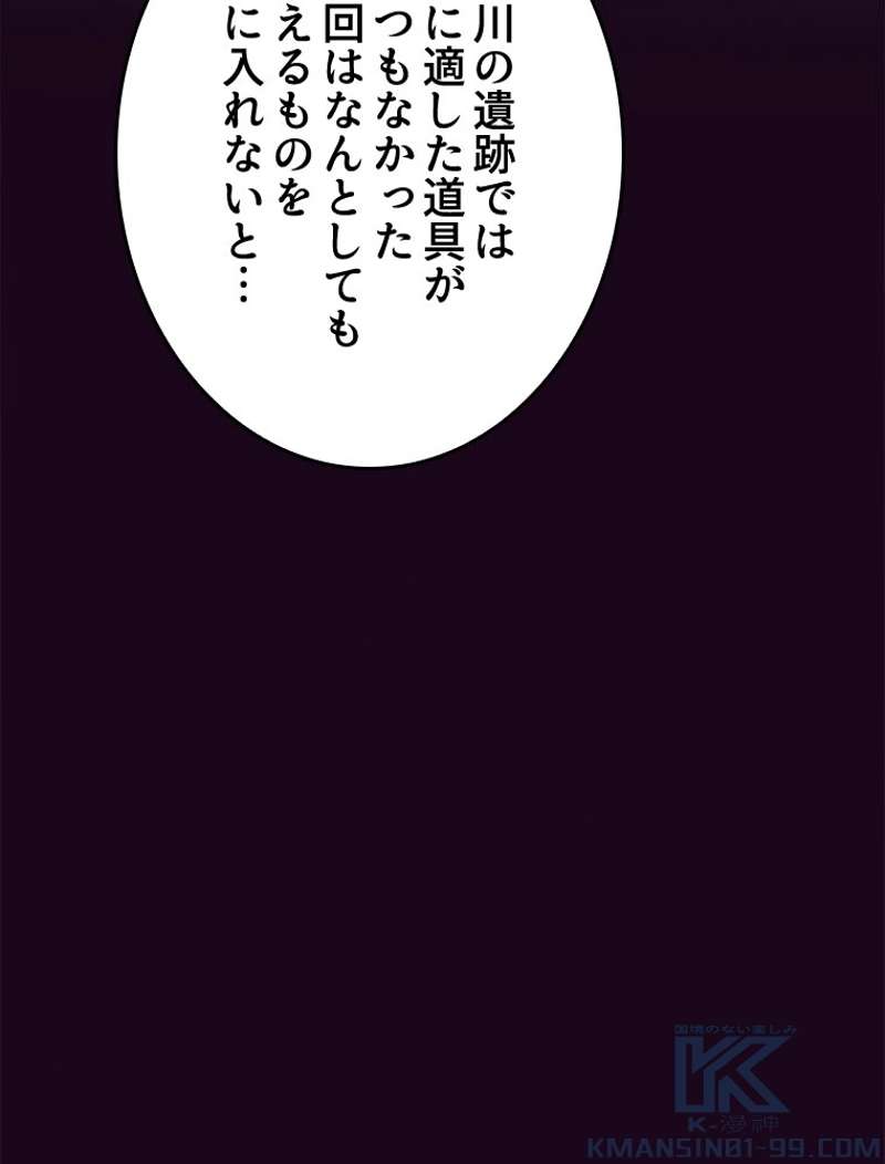 P76