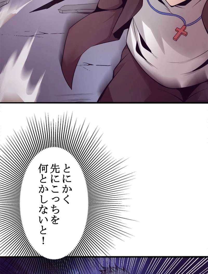 P48