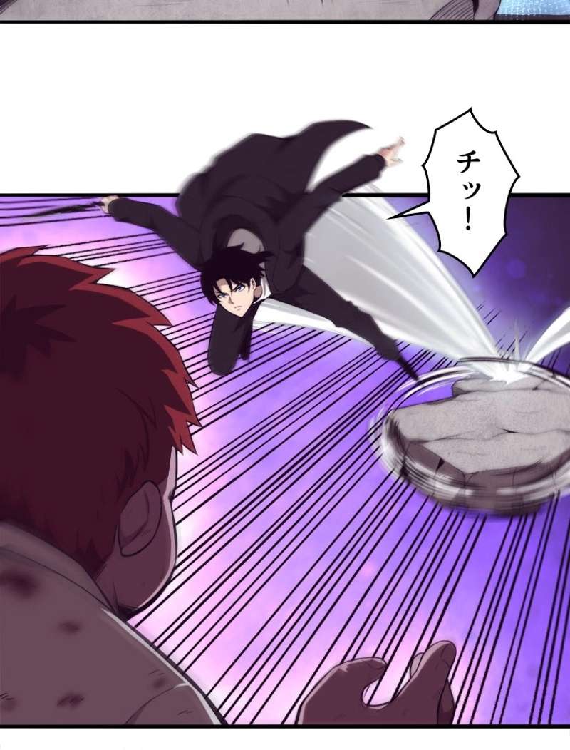 P58
