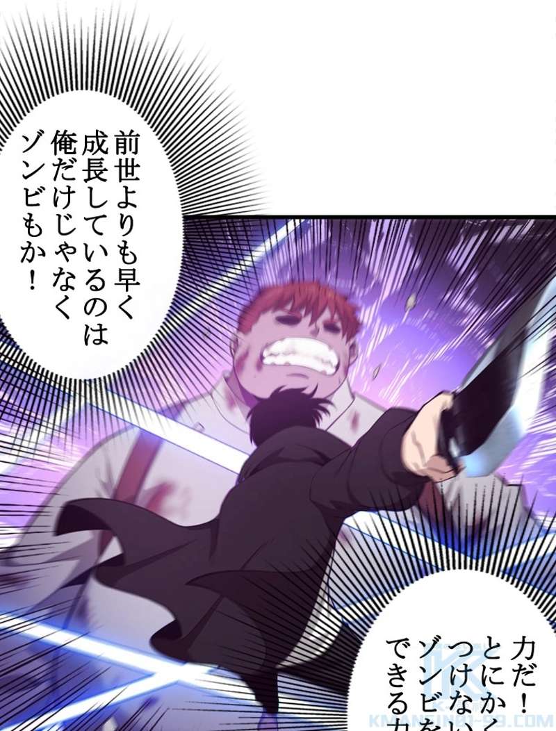 P59