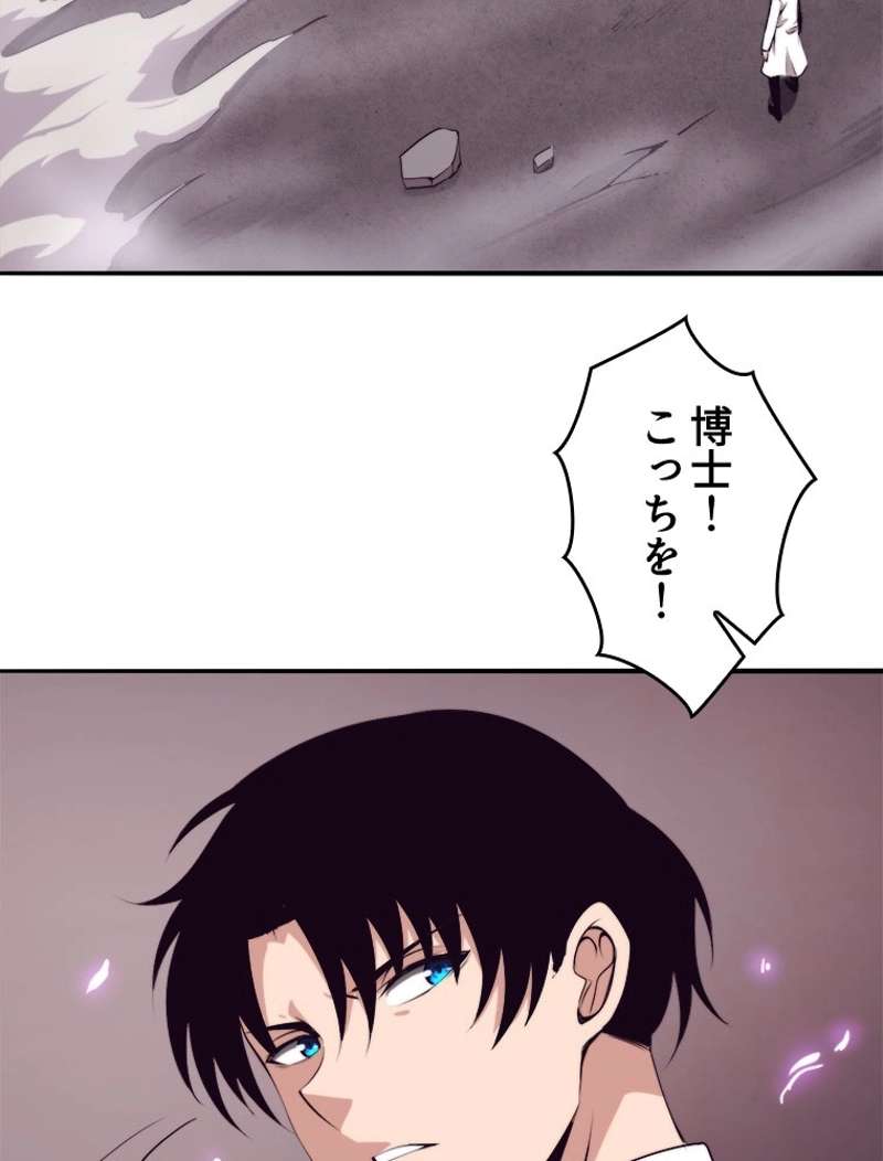 P81
