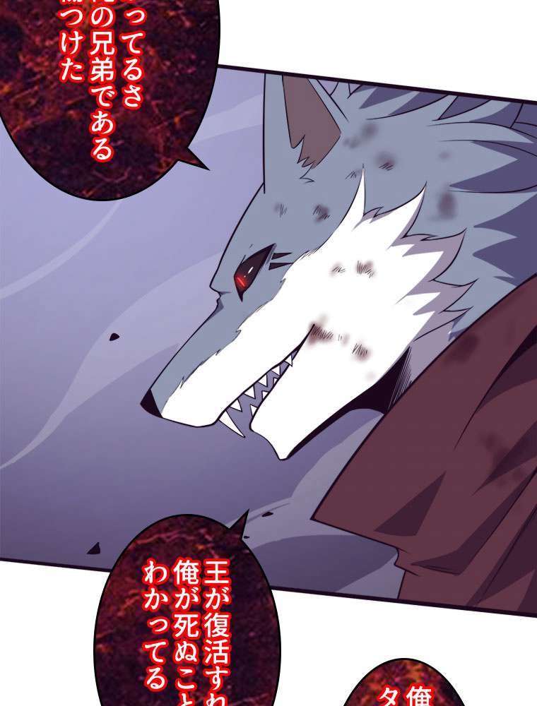 P42