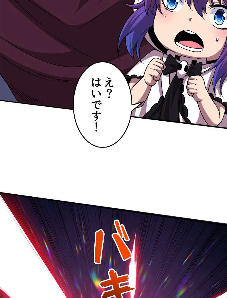 P47