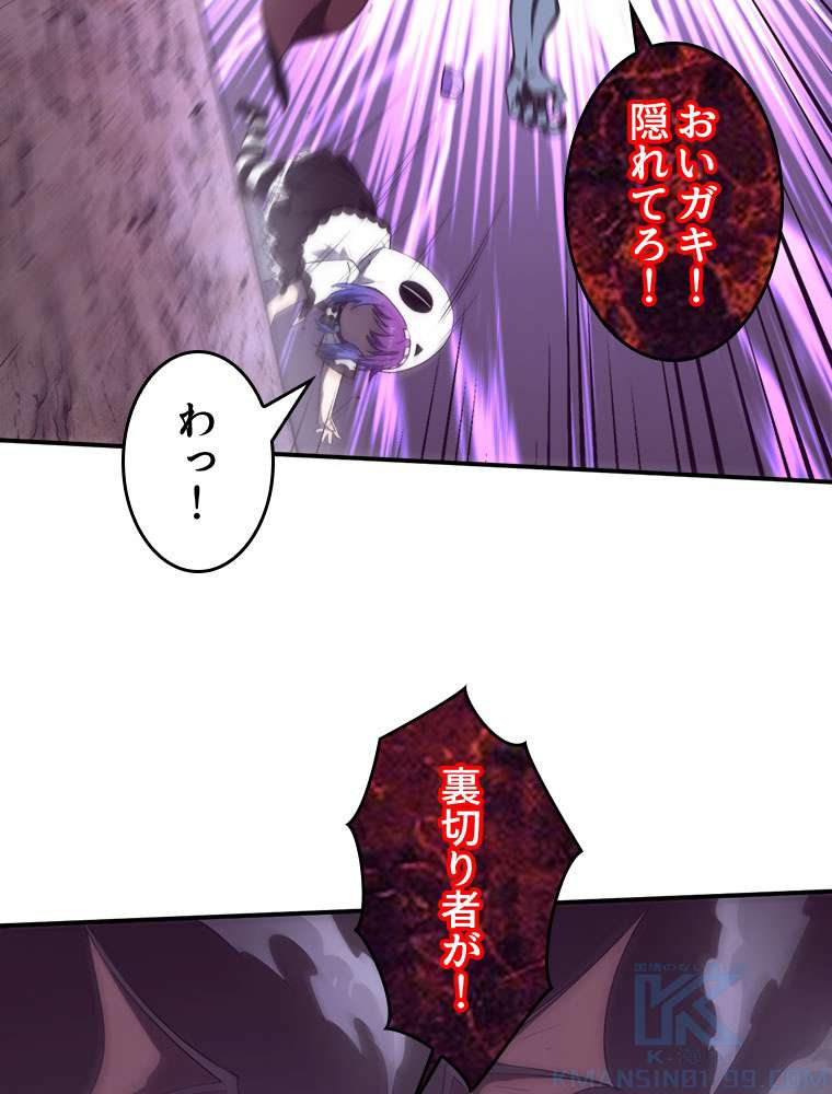 P55