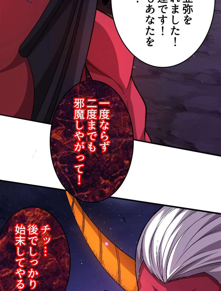 P69