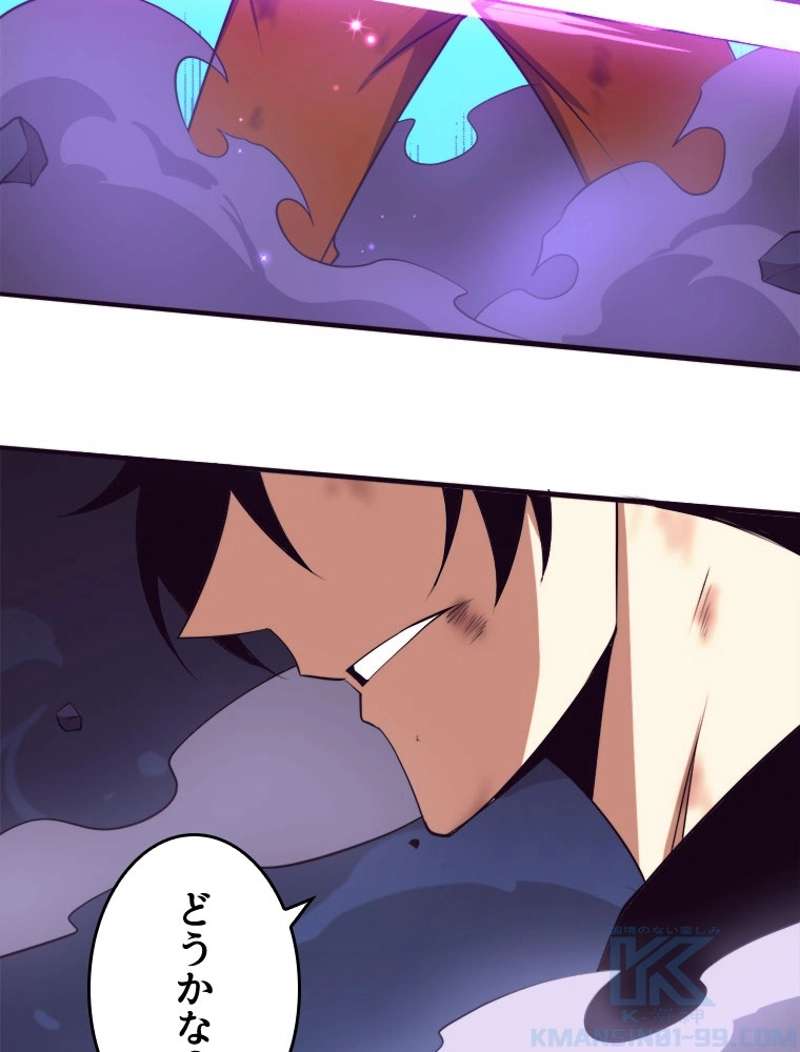 P76