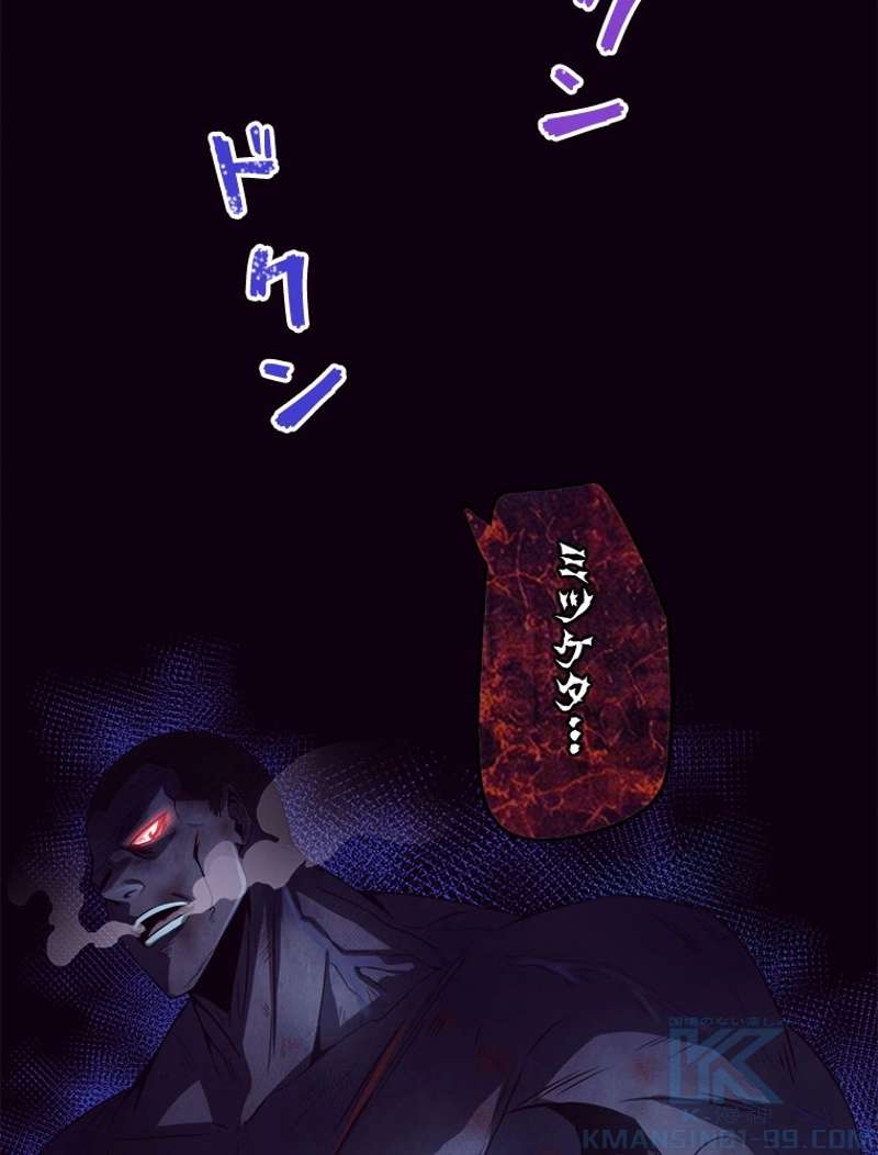 P53