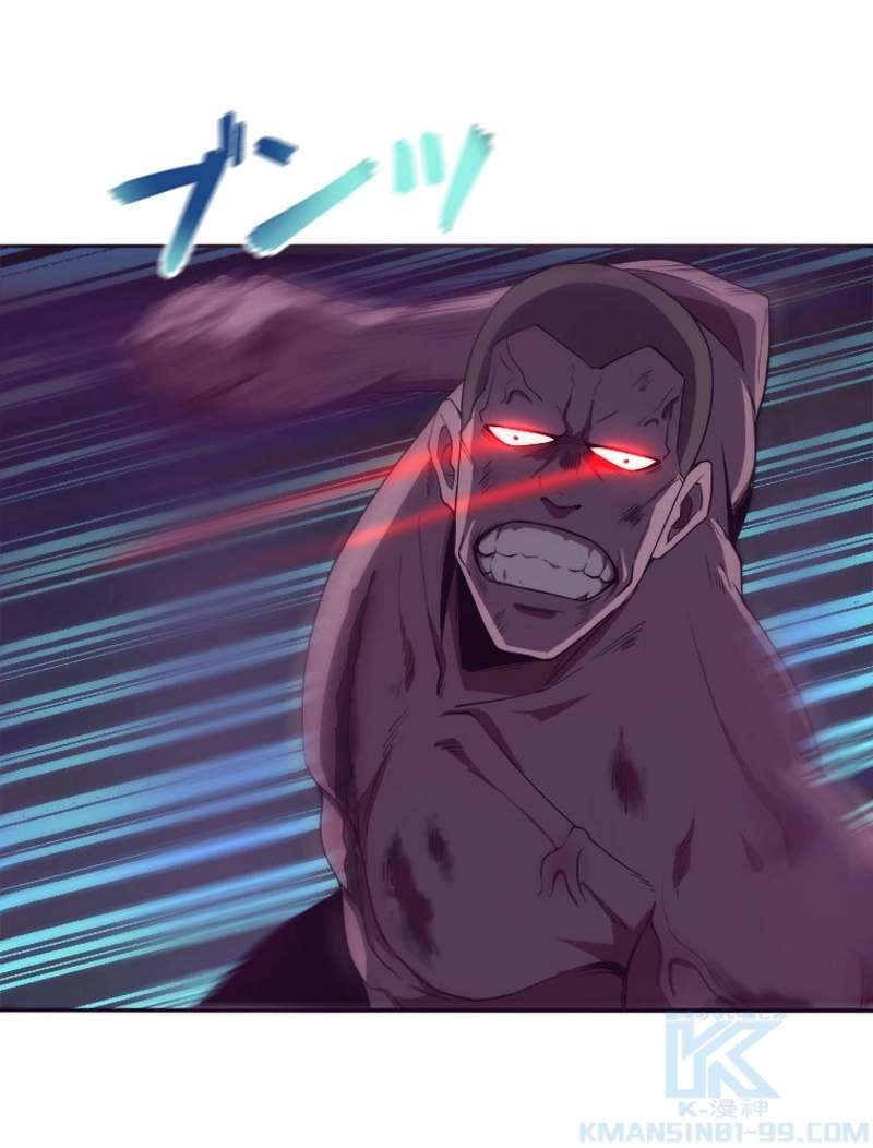 P56