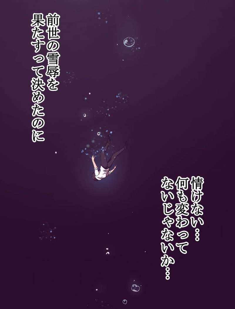P61