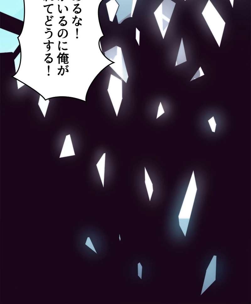 P66