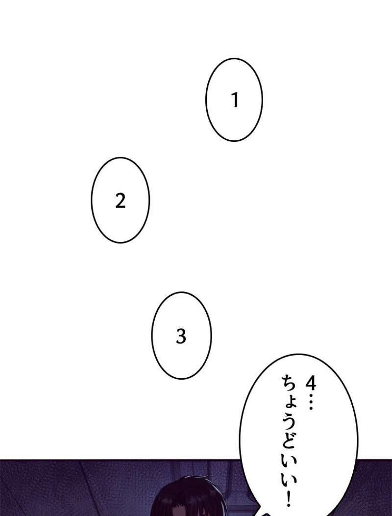 P73