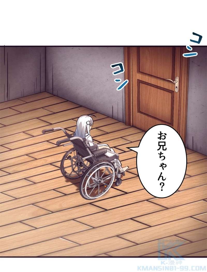 P83