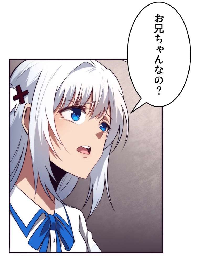 P84