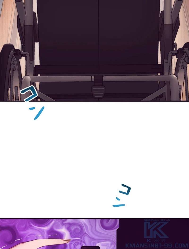 P86