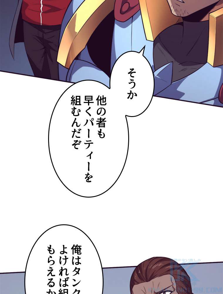 P40