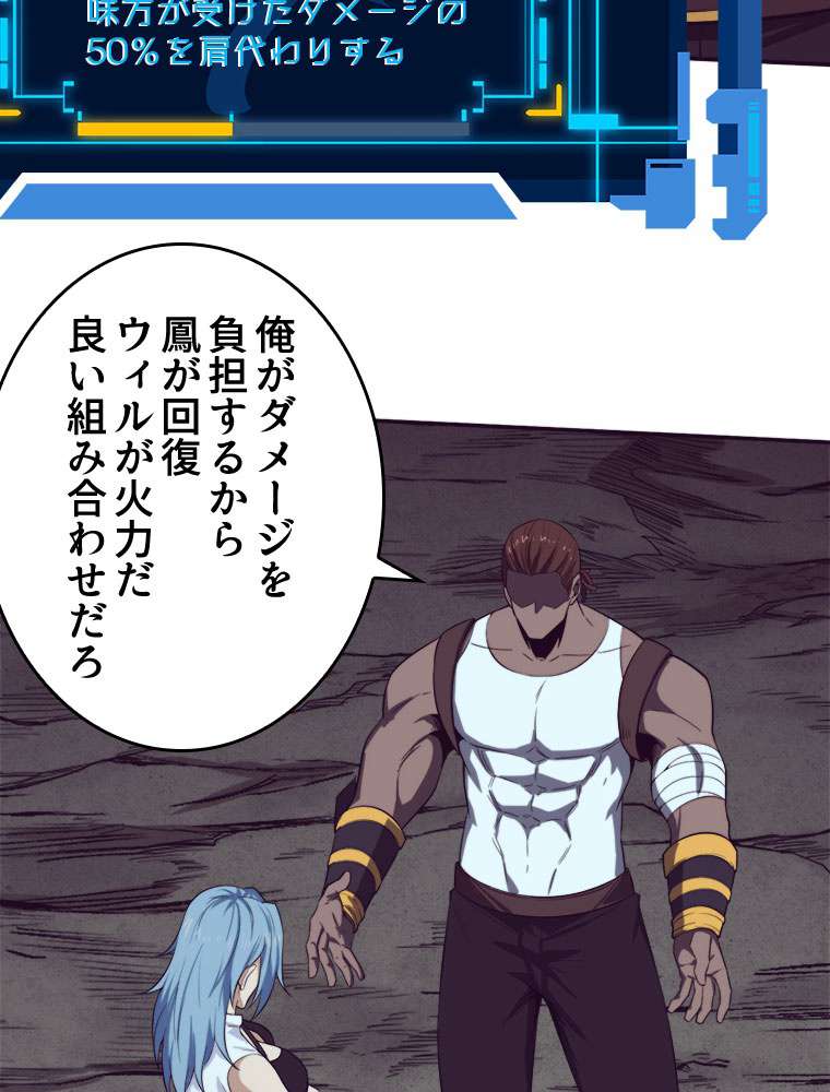 P42