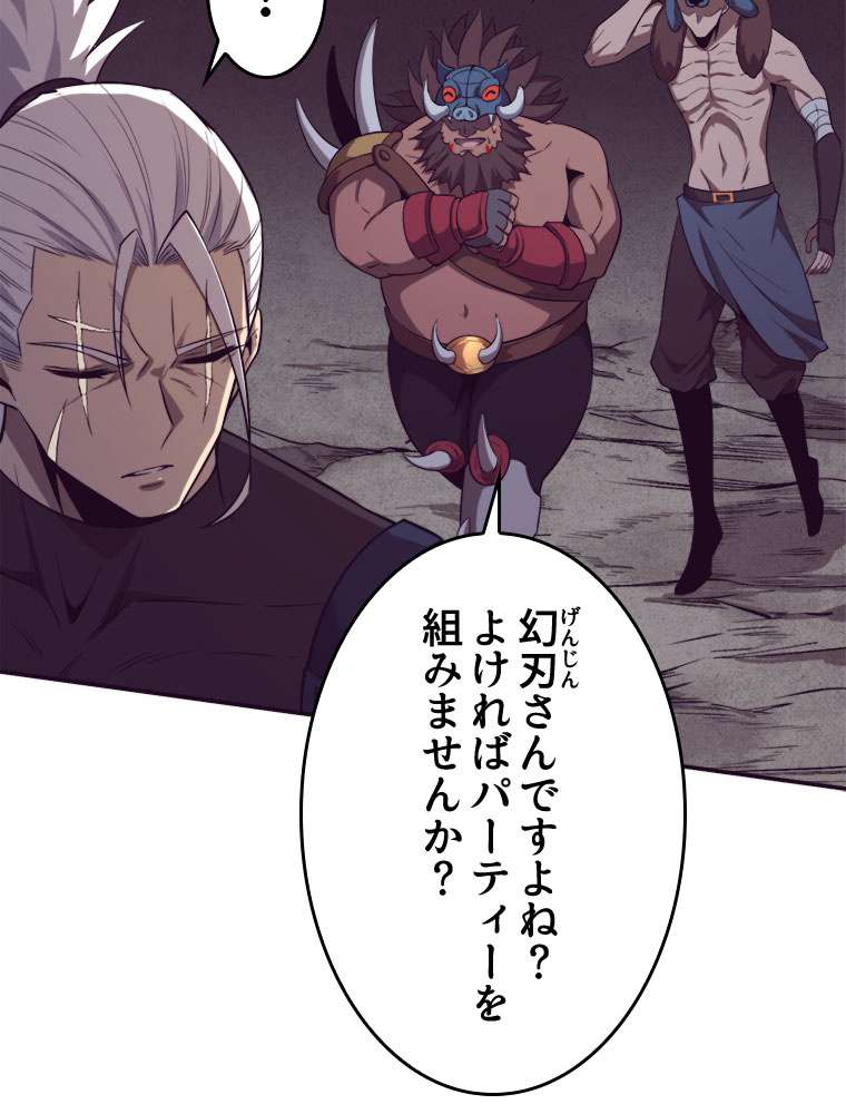 P44