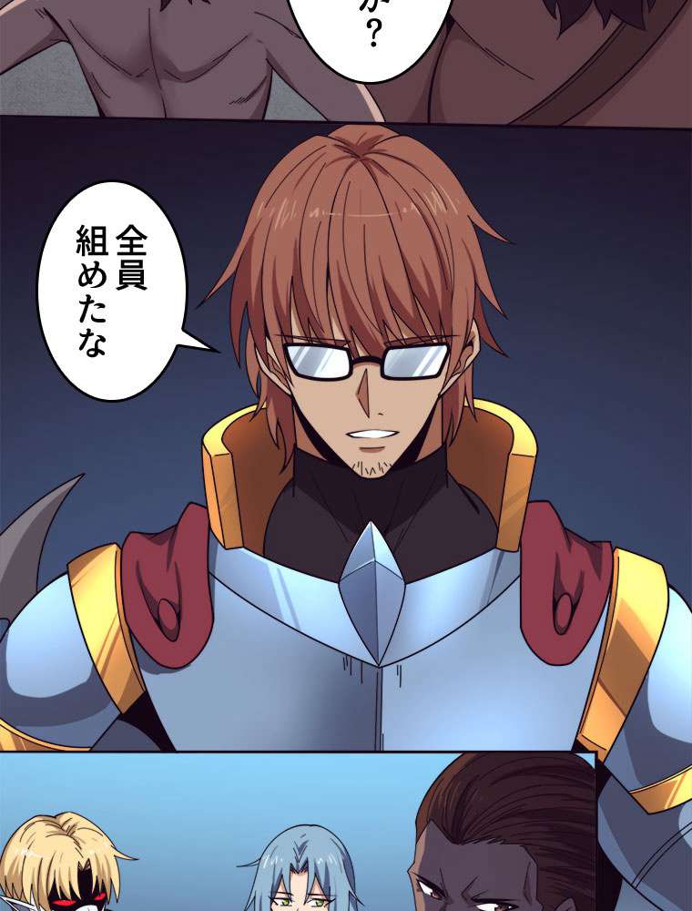 P53