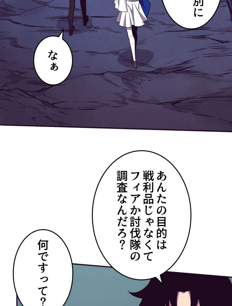 P60